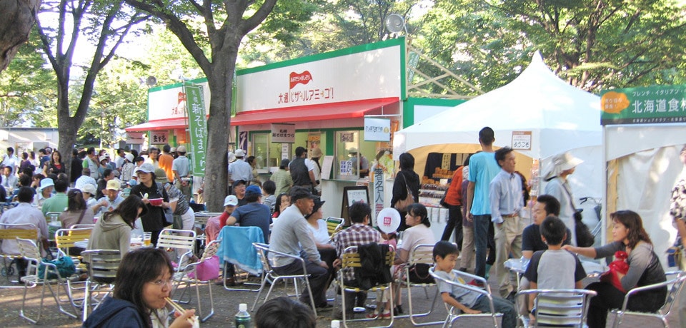 イベント